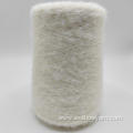 1/10NM 25%NYLON 75%RECYCLE POLYESTER BRUSH YARN